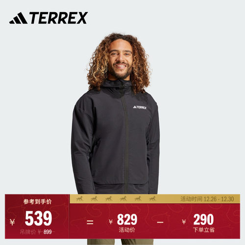 阿迪达斯TERREX男户外连帽软壳衣