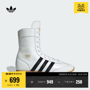 女秋季 「T头鞋 W高帮薄底运动鞋 adidas阿迪达斯三叶草 」JAPAN