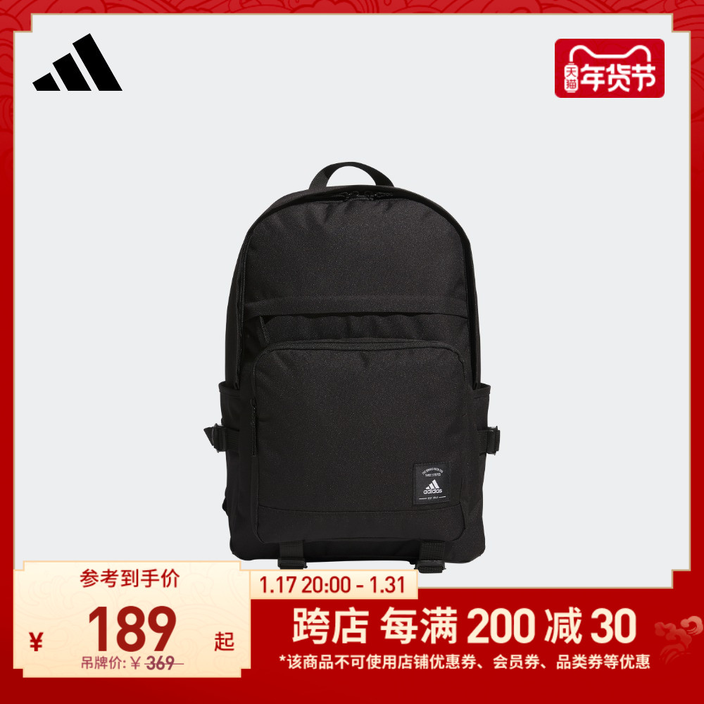 运动双肩背包男女adidas阿迪达斯官方IK7317