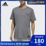 Áo thun thể thao nam ngắn tay Adidas M KC TOKYO T2 EJ9288 - Áo phông thể thao áo thun lạnh the thao nam