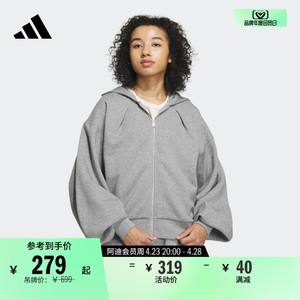 加绒运动连帽夹克外套女装adidas阿迪达斯官方轻运动