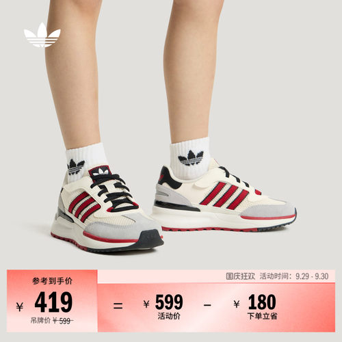 阿迪达斯三叶草小童复古运动鞋