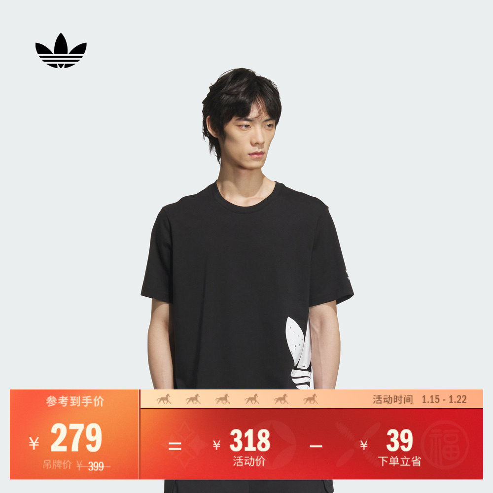 �ۻ��㣺��������˶���������Բ�����T����װ�ļ�adidas���ϴ�˹��Ҷ�� ��ɫ 3XL 235Ԫ