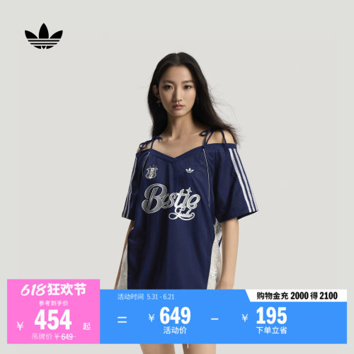 阿迪达斯三叶草女露肩短袖T恤