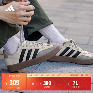 「T头鞋」BARREDA休闲板鞋德训鞋男女adidas阿迪达斯官方轻运动