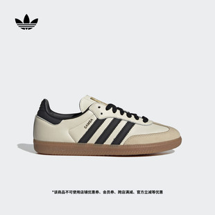 德训鞋 OG板鞋 男女adidas阿迪达斯官方三叶草 」SAMBA 「T头鞋