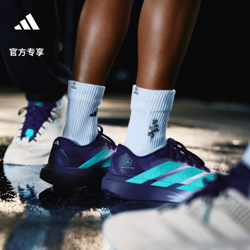 梅赛德斯AMG马石油F1车队运动鞋