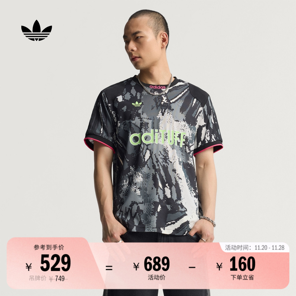 阿迪达斯三叶草男经典短袖球衣