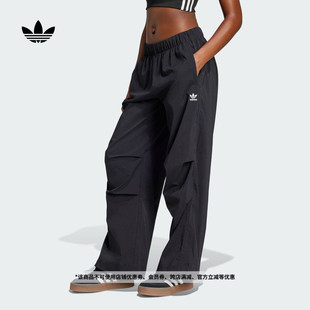 春季 女装 adidas阿迪达斯官方三叶草 舒适实用宽松运动裤 经典