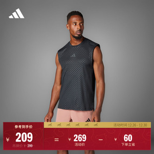 透湿透汽耐磨舒适力量训练运动健身无袖 adidas阿迪达斯 背心男夏季