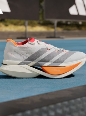 ADIZERO PRIME X3 STRUNG碳板+碳柱跑鞋男女adidas阿迪达斯JP9192