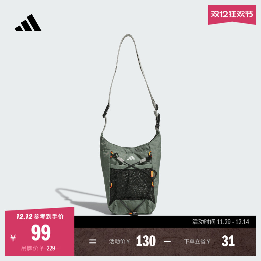阿迪达斯男女斜挎包adidas