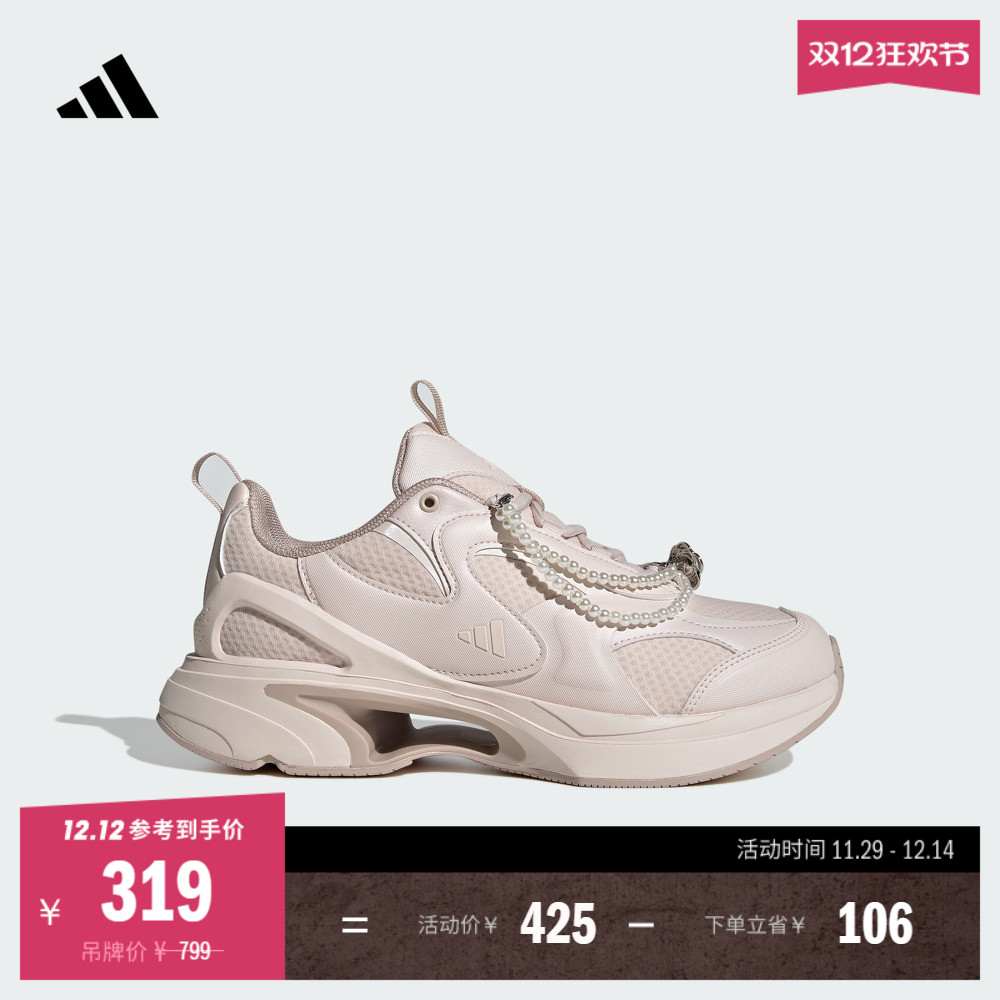 SWANNER休闲跑步鞋女子adidas阿迪达斯官方轻运动JP6532