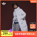 adidas阿迪达斯官方三叶草 600蓬运动保暖连帽鸭绒羽绒服男装