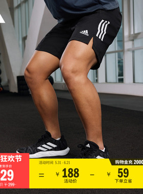 速干舒适三条纹侧开叉运动健身训练短裤男装夏季adidas阿迪达斯