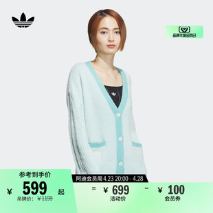 毛衣女装 休闲运动上衣针织开衫 adidas阿迪达斯官方三叶草