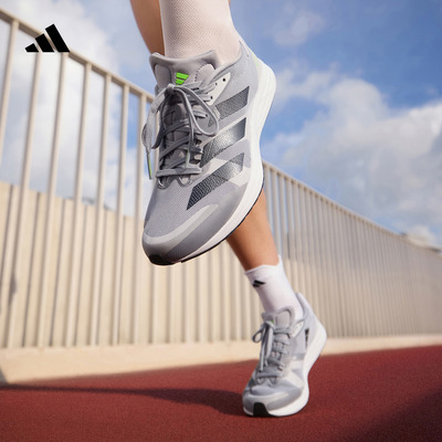 阿迪达斯超轻薄底体测竞训跑鞋