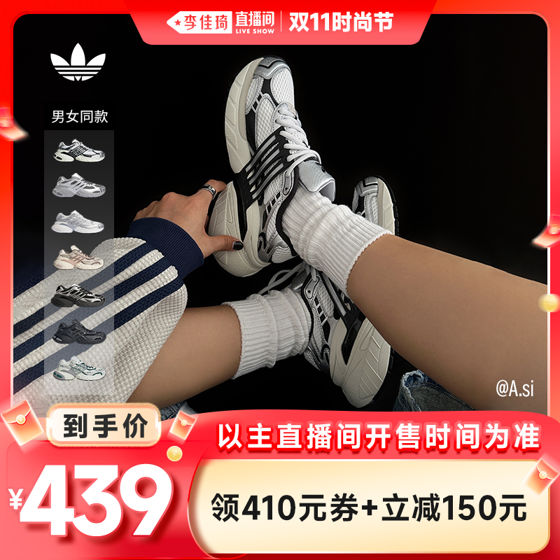 官方旗舰店 运动鞋/休闲鞋