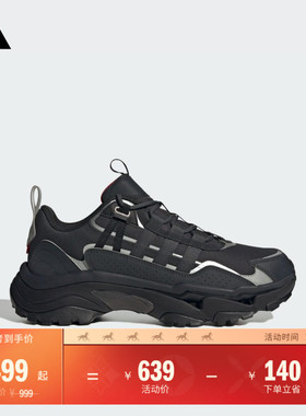 CITYWOWLK休闲跑步鞋男女adidas阿迪达斯官方轻运动JR8334