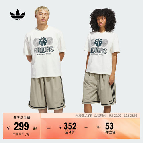 阿迪达斯三叶草男女短裤