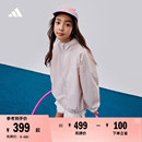 adidas阿迪达斯轻运动KC8461 休闲夹克外套男女大童儿童春夏新款