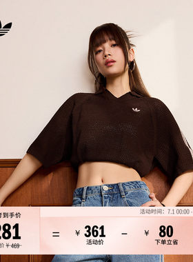 时尚优雅百搭针织半袖V领运动短袖POLO衫女adidas阿迪达斯三叶草