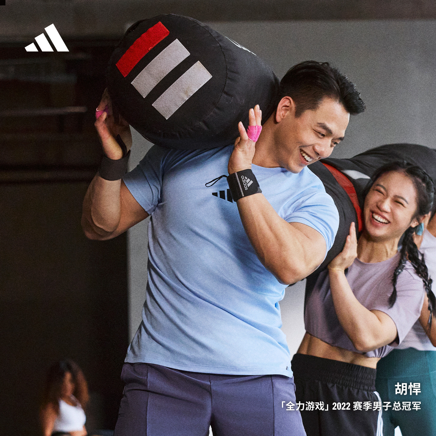 速干耐磨力量训练运动健身短袖T恤男装夏季adidas阿迪达斯