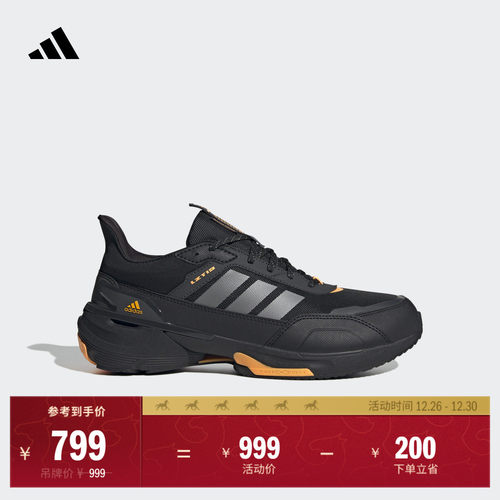 阿迪达斯轻运动男女未来感跑步鞋