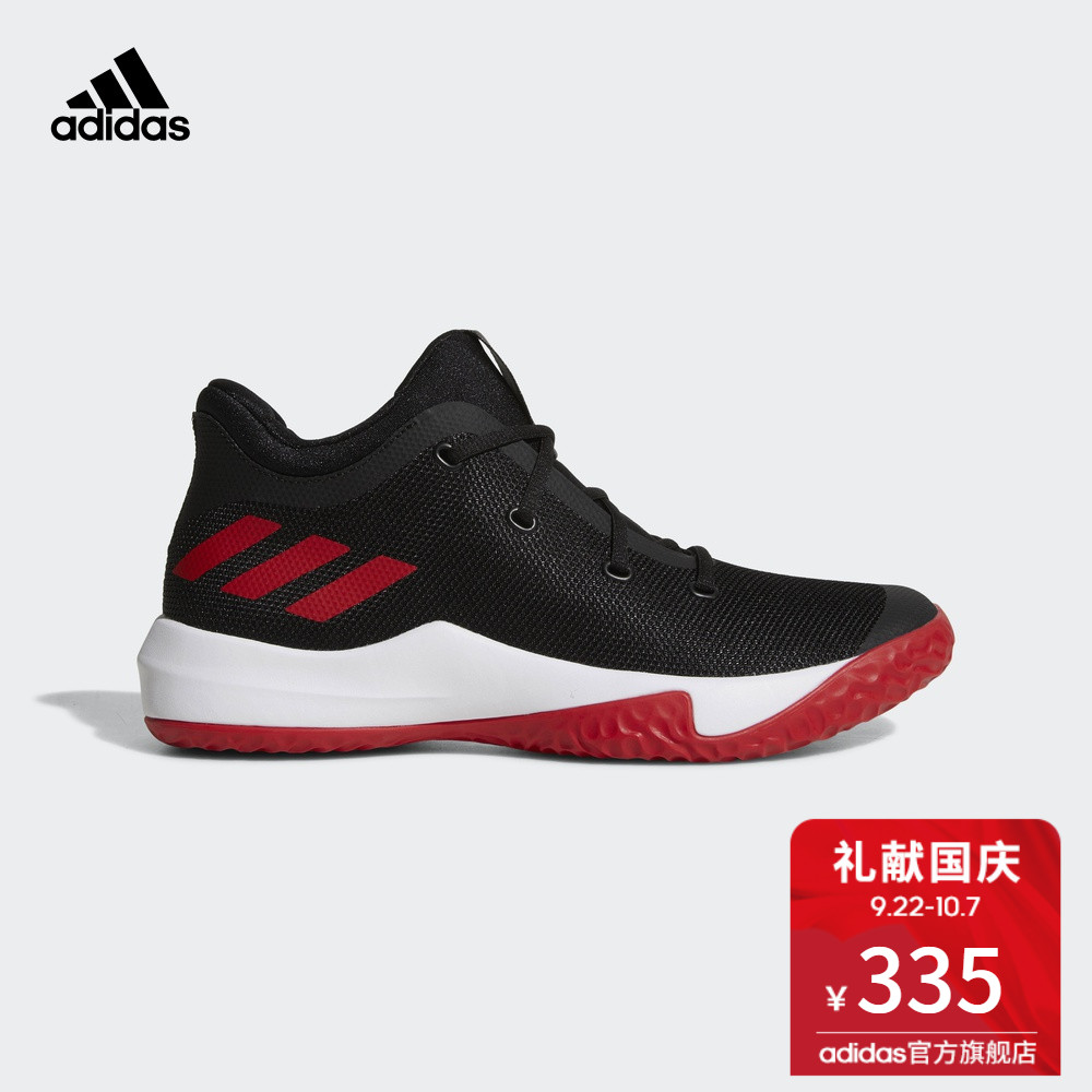 °¢µÏ´ï˹adidas D ROSE MENACE 3 ÄÐ×Ó ÀºÇò ÂÞ˹ÀºÇòЬ CQ0522