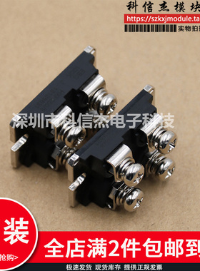 EBG HXP200/3 HXP200/1 HXP200/4 HXP200/2 HXP200/2/U 模块现货