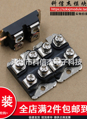 IXFN106N20 IXFN100N50P IXFN170N10 IXFN30N120Q3 IXFN94N50P2