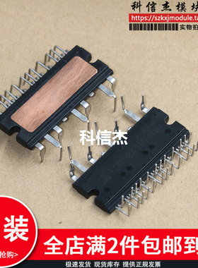 GAM15A060 GAM10A060 SCM1242MF SCM1243MF SCM1246MF 1245模块