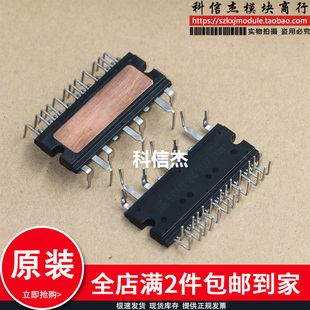 GAM15A060 GAM10A060 SCM1242MF SCM1243MF SCM1246MF 1245模块