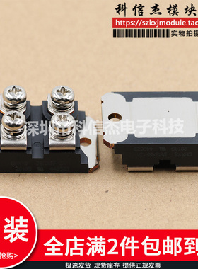 APT20M11JVFR APT10M07JVR APT50M60JN APT5010JVR APTCC1160模块