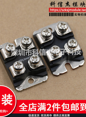 原装E53NA50 E53NC50 STE53NA50 E38NA50 IXFN44N50 IXFN48N50