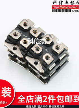 原装模块 BUK617-500AE BUK617-500AL BUK417-500BE BUK417-500AE