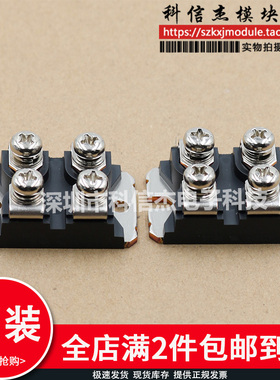 IXKN75N60C IXLN35N120AU1 IXTN79N20 IXEN60N120 IXGN50N60BD3