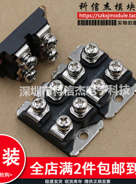 IXFN66N50Q2 IXFN66N85X IXFN70N60Q2 IXFN72N55Q2 IXFN73N30Q