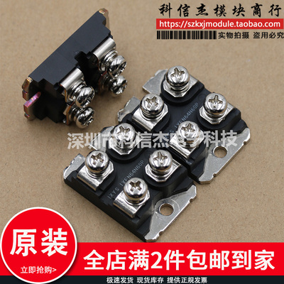 IXFN66N50Q2 IXFN66N85X IXFN70N60Q2 IXFN72N55Q2 IXFN73N30Q