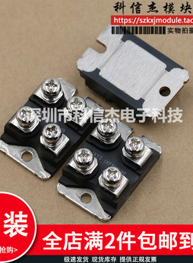 STE38NA50 E45N50 E47N50 IXFN55N50 IXFN48N50 44N50 BF3510TV