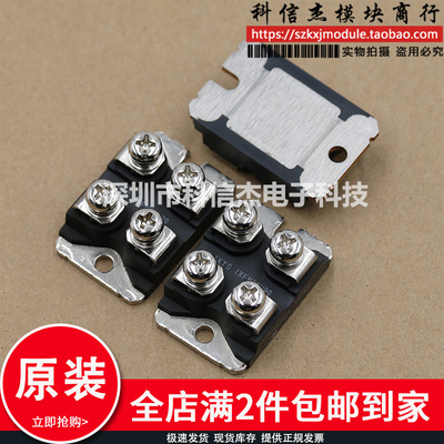 STE38NA50 E45N50 E47N50 IXFN55N50 IXFN48N50 44N50 BF3510TV