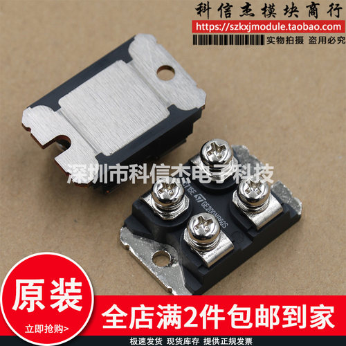 GB75DA120UP GE30N90D GE40N60D GE50N60D GE200NB60S GB70LA0UF