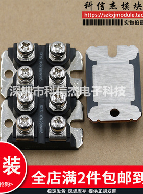 IXFN210N20P IXFN230N20T IXFN280N07 IXFN420N10T IXFN340N07