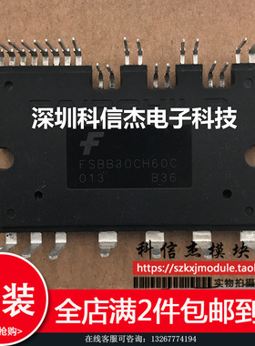 FSBS15CH60F FSBB20CH60 FSBB20CH60F FSBB30CH60F FSBB30CH60C