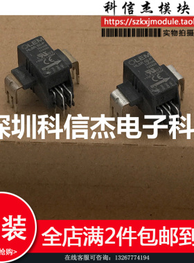 LEM电流传感器HLSR50-P HLSR32-P 正品保障