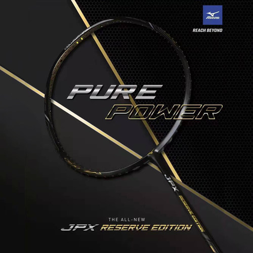 Mizuno普兰诺伊限量版羽毛球拍