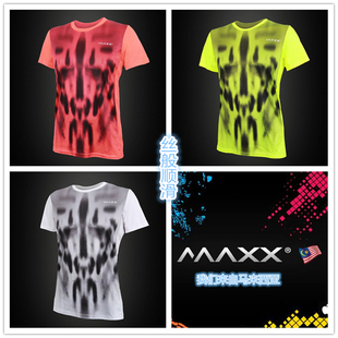 马来进口正品MAXX透气羽毛球服速干圆领短袖运动t恤男上衣比赛服