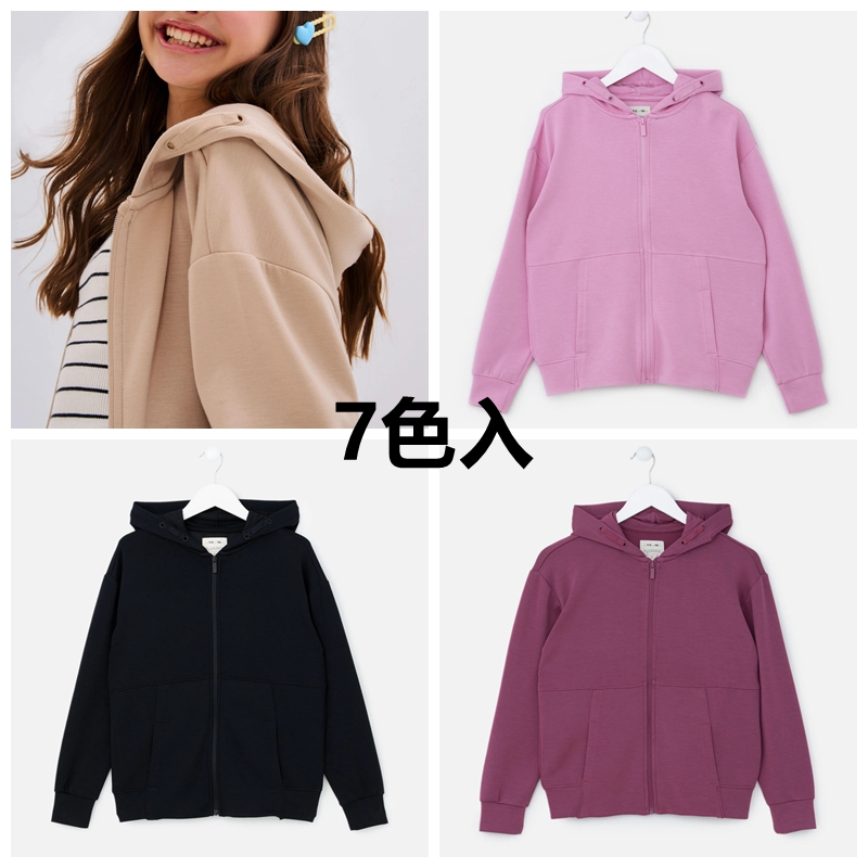 4C1 外贸女童莫代尔拉链外套 春秋5-14岁儿童纯色弹力连帽运动服