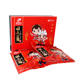 食用菌 蘑菇白蘑菇干货草原坝上口蘑300g