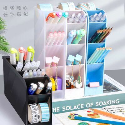 斜插式笔筒多格大容量桌面巨能装